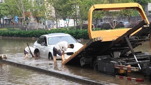 恭城瑶族自治县水淹车报废标准是怎样的？